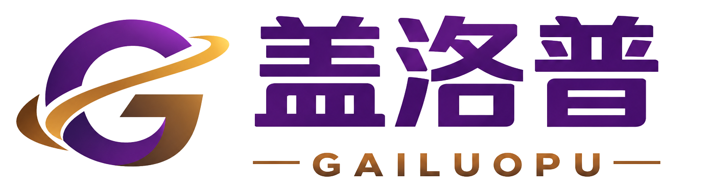 盖洛普（GAILUOPU）咨询